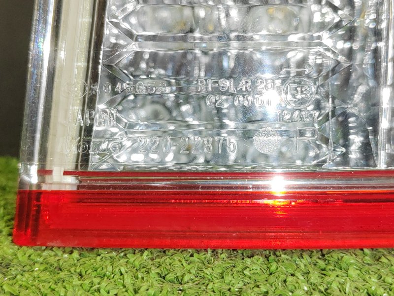 Стоп-сигнал, 1500 рублей, Красноярск