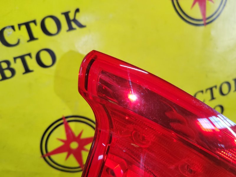 Стоп-сигнал, 1500 рублей, Красноярск