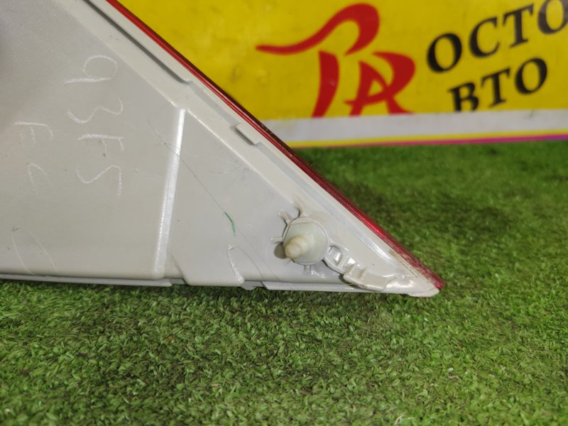 Стоп-сигнал, 1500 рублей, Красноярск