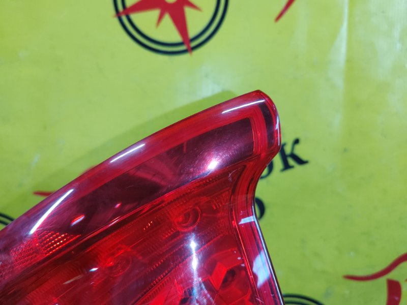 Стоп-сигнал, 1500 рублей, Красноярск