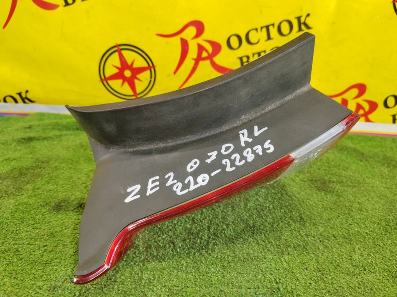 Стоп-сигнал, 1500 рублей, Красноярск