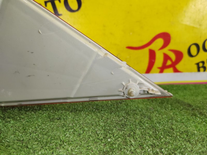 Стоп-сигнал, 1500 рублей, Красноярск