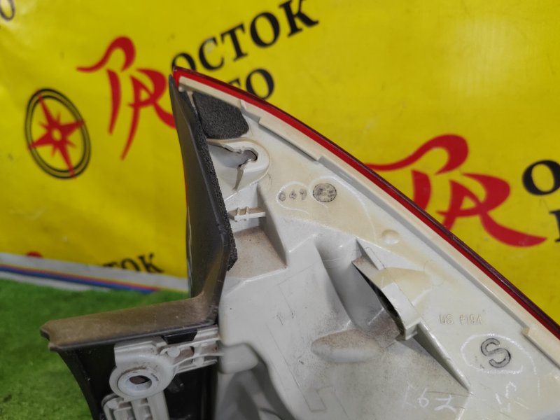 Стоп-сигнал, 1500 рублей, Красноярск