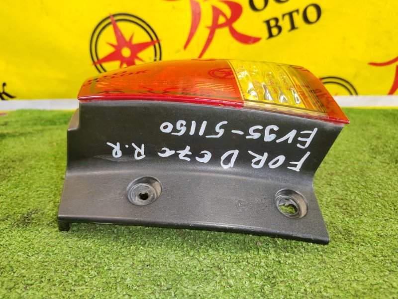 Стоп-сигнал, 5000 рублей, Красноярск