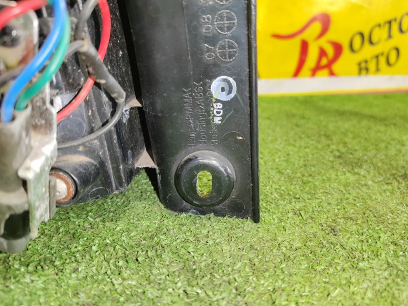 Стоп-сигнал, 5000 рублей, Красноярск