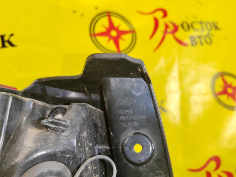 Стоп-сигнал, 5000 рублей, Красноярск