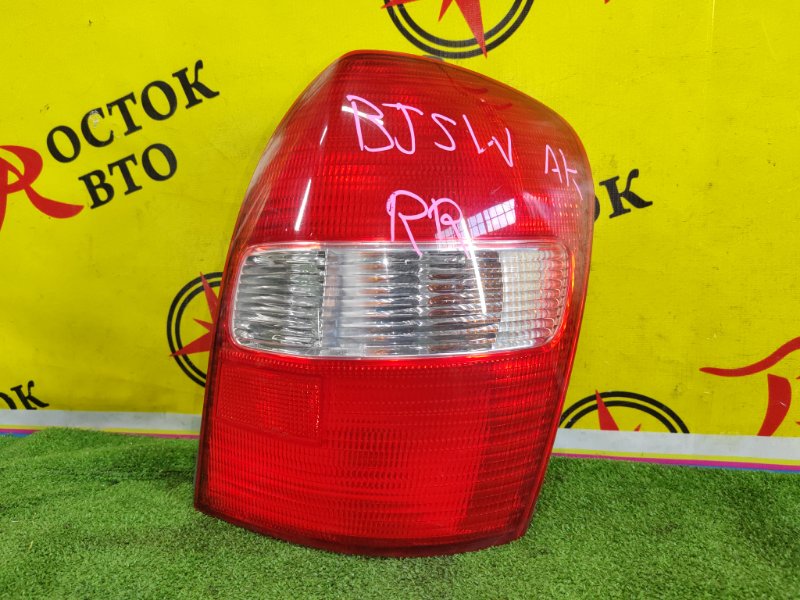 Стоп-сигнал, 8000 рублей, Красноярск