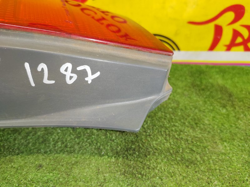 Стоп-сигнал, 8000 рублей, Красноярск