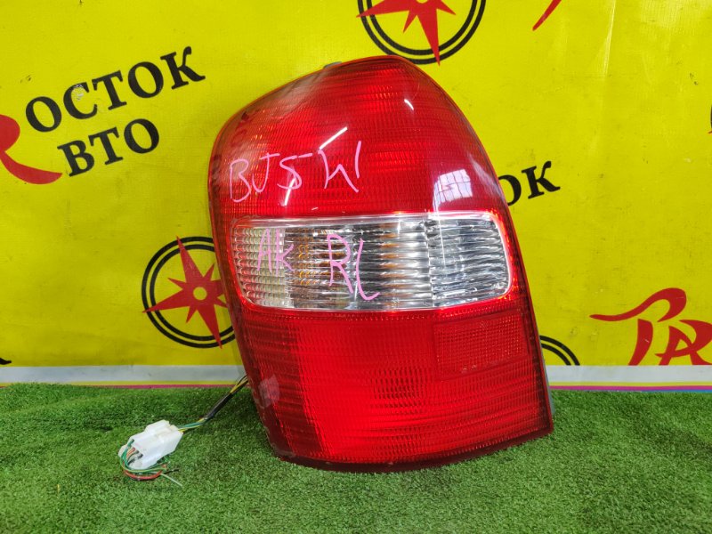 Стоп-сигнал, 8000 рублей, Красноярск