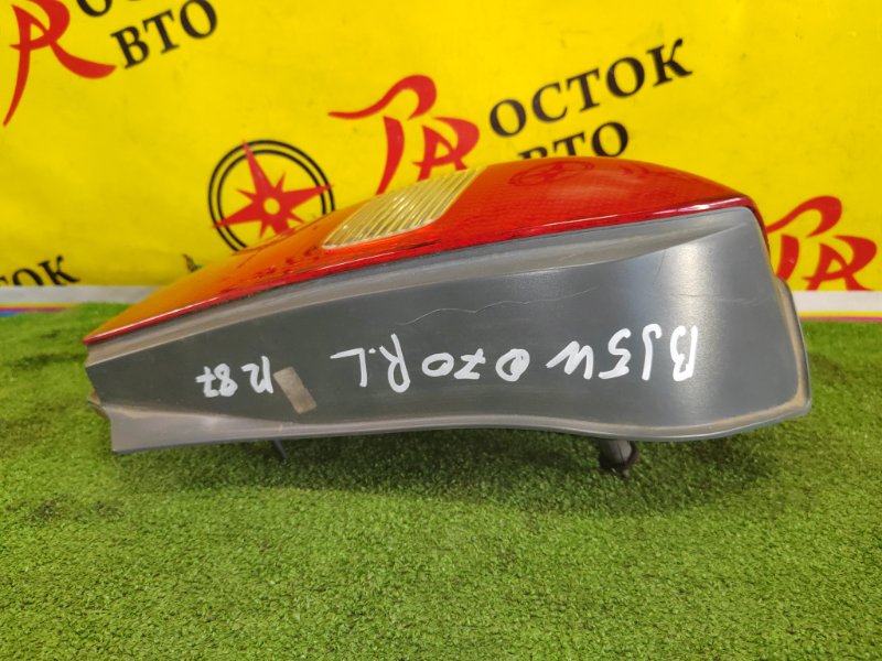 Стоп-сигнал, 8000 рублей, Красноярск