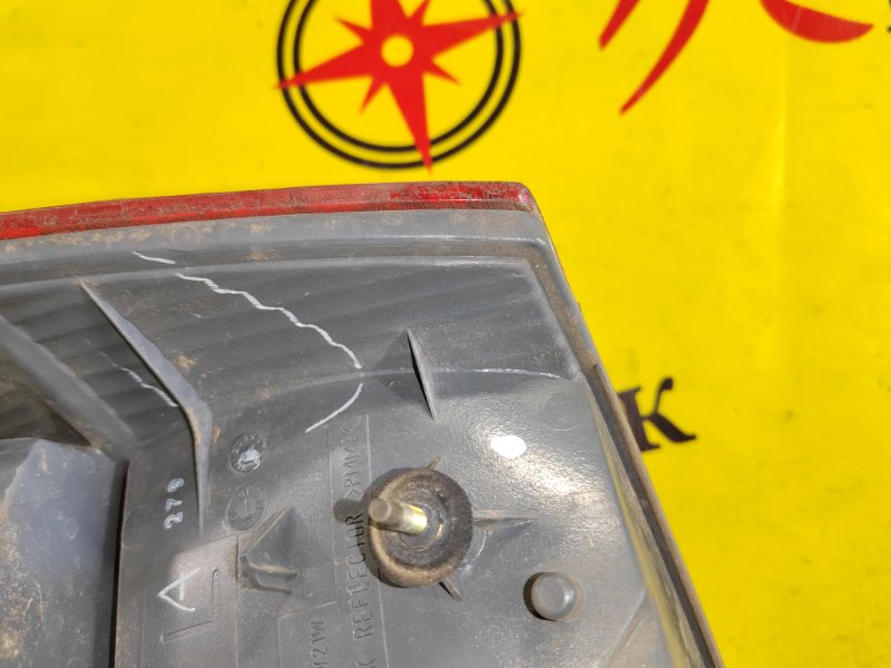 Стоп-сигнал, 8000 рублей, Красноярск