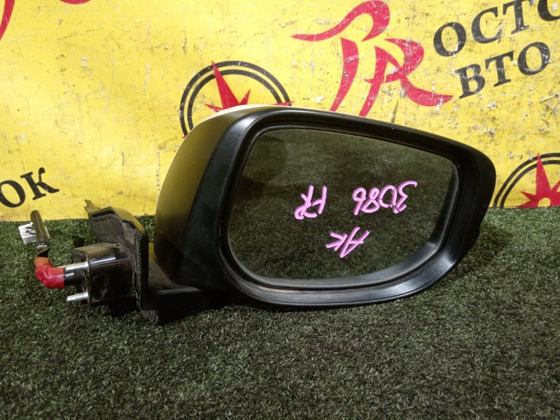 зеркало, 2500 рублей, Красноярск