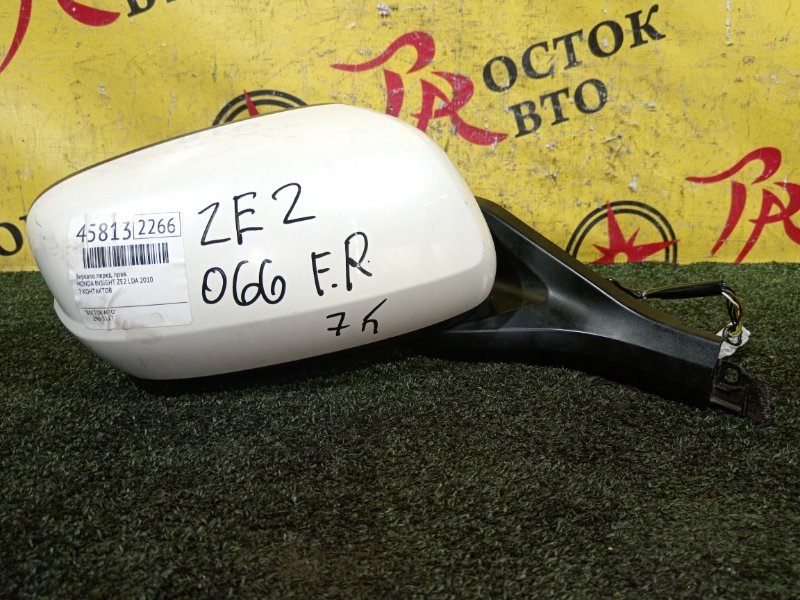 зеркало, 2500 рублей, Красноярск