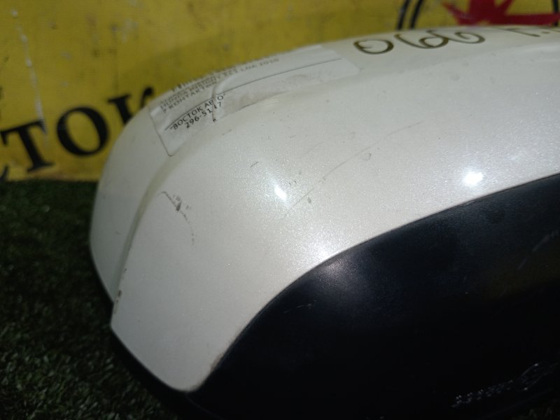 зеркало, 2500 рублей, Красноярск