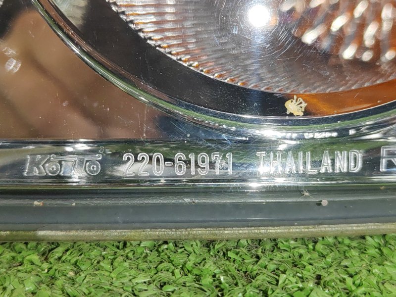 Стоп-сигнал, 2000 рублей, Красноярск