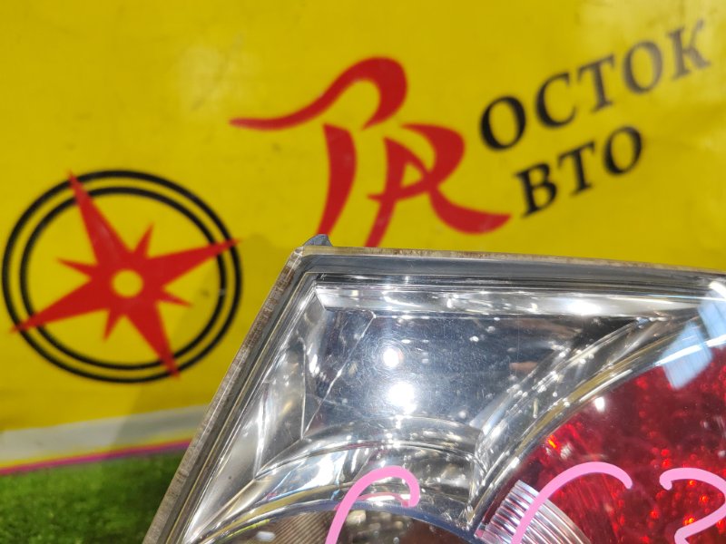 Стоп-сигнал, 2000 рублей, Красноярск