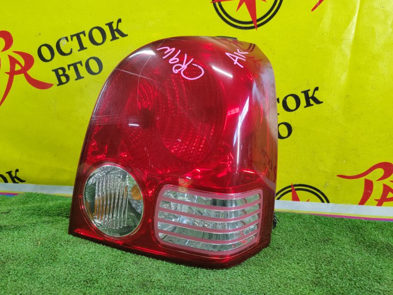 Стоп-сигнал, 350 рублей, Красноярск