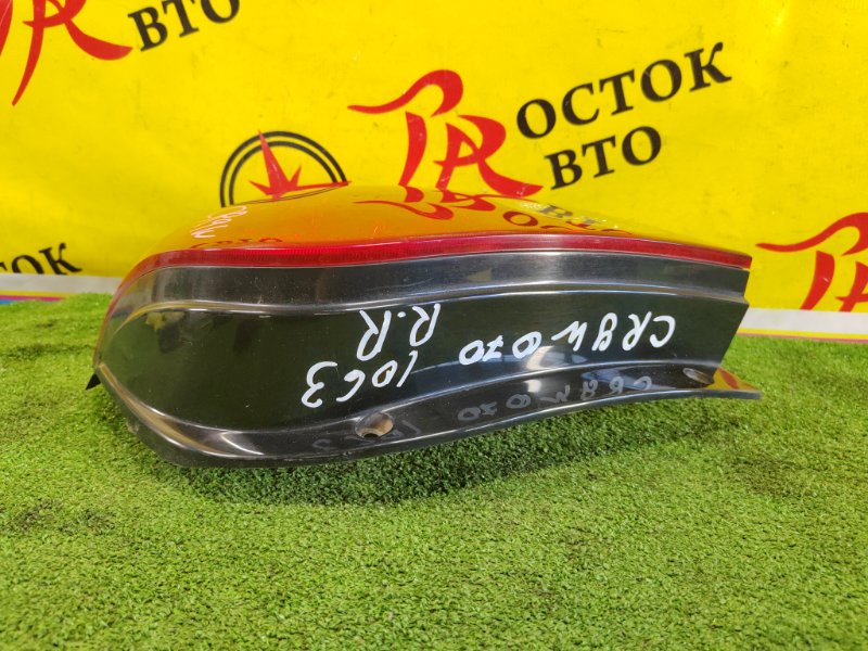 Стоп-сигнал, 350 рублей, Красноярск