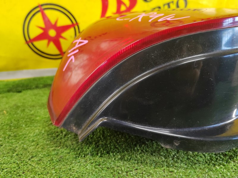 Стоп-сигнал, 350 рублей, Красноярск