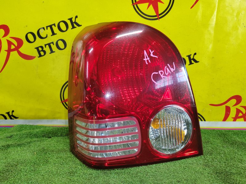 Стоп-сигнал, 350 рублей, Красноярск