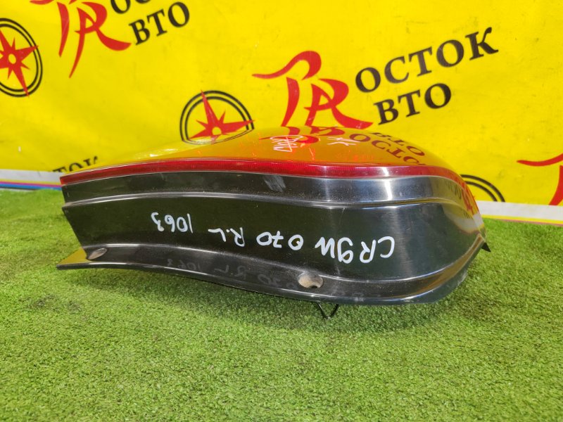 Стоп-сигнал, 350 рублей, Красноярск