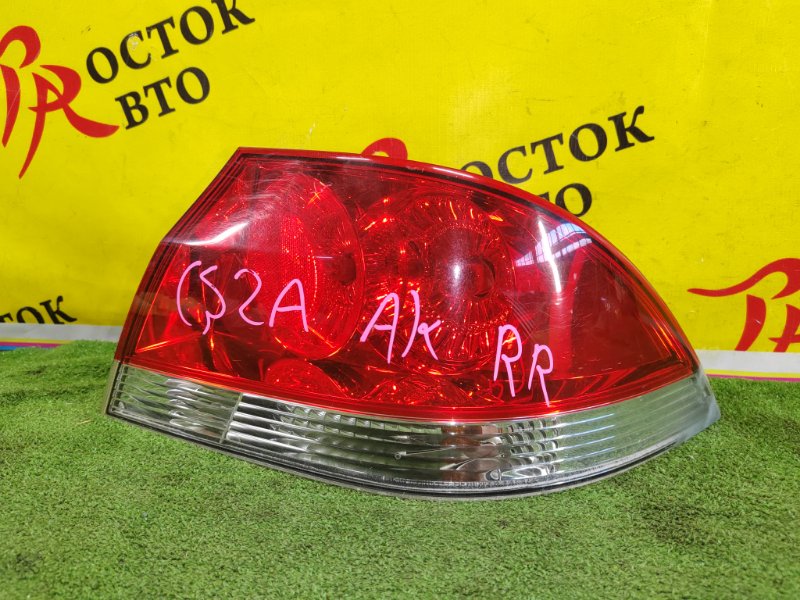 Стоп-сигнал, 7000 рублей, Красноярск