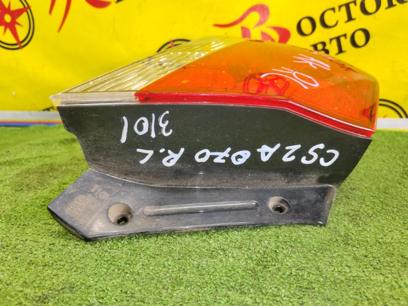 Стоп-сигнал, 3000 рублей, Красноярск