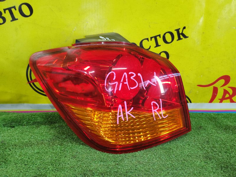 Стоп-сигнал, 4500 рублей, Красноярск