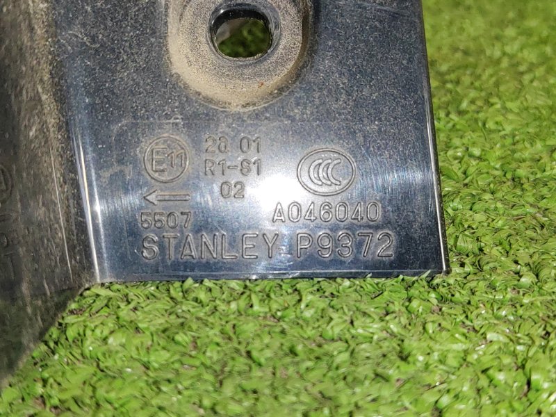 Стоп-сигнал, 4500 рублей, Красноярск