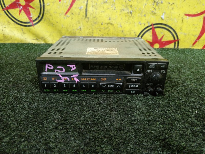 Магнитола, 300 рублей, Красноярск