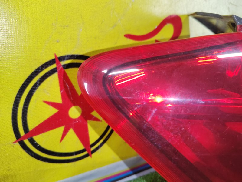 Стоп-сигнал, 4500 рублей, Красноярск