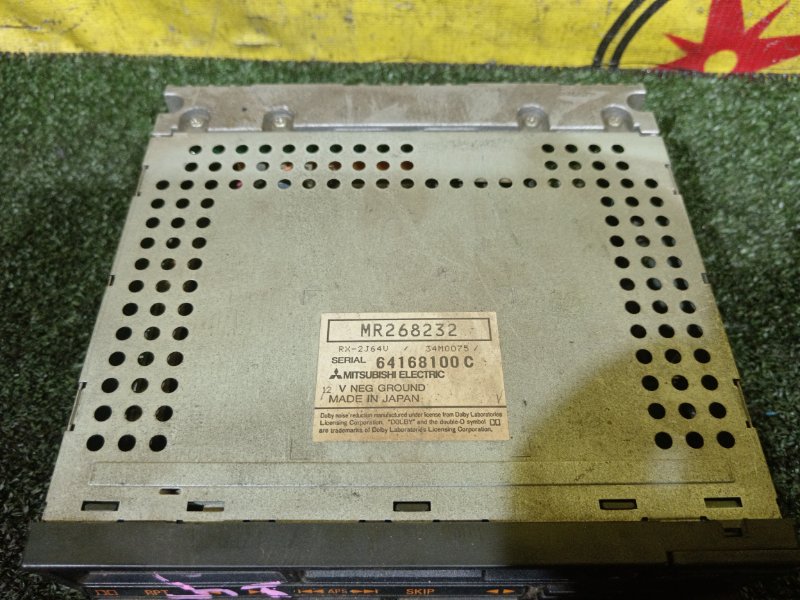 Магнитола, 300 рублей, Красноярск