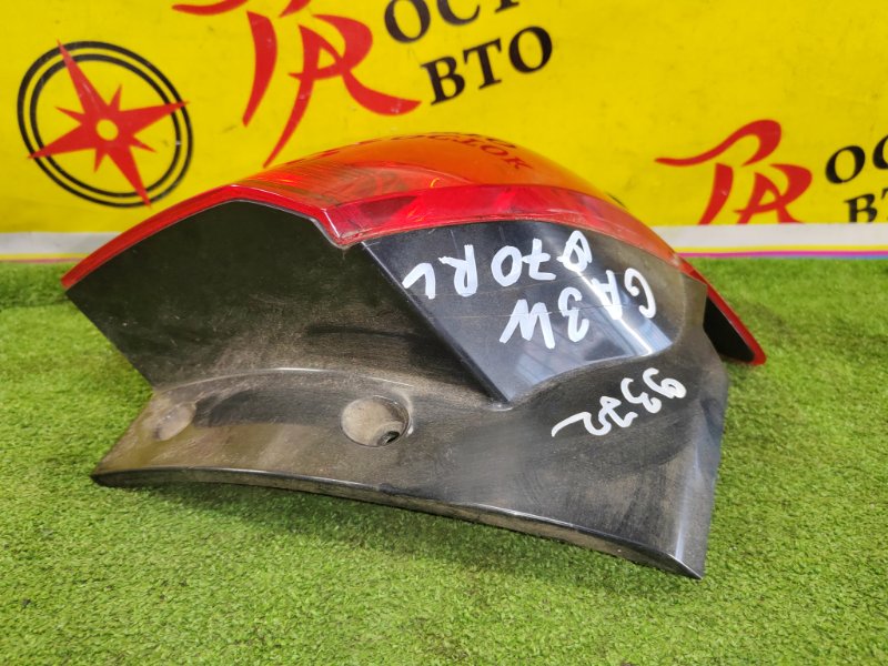 Стоп-сигнал, 4500 рублей, Красноярск