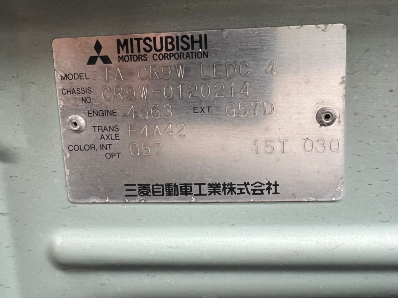 АКПП, 28500 рублей, Красноярск