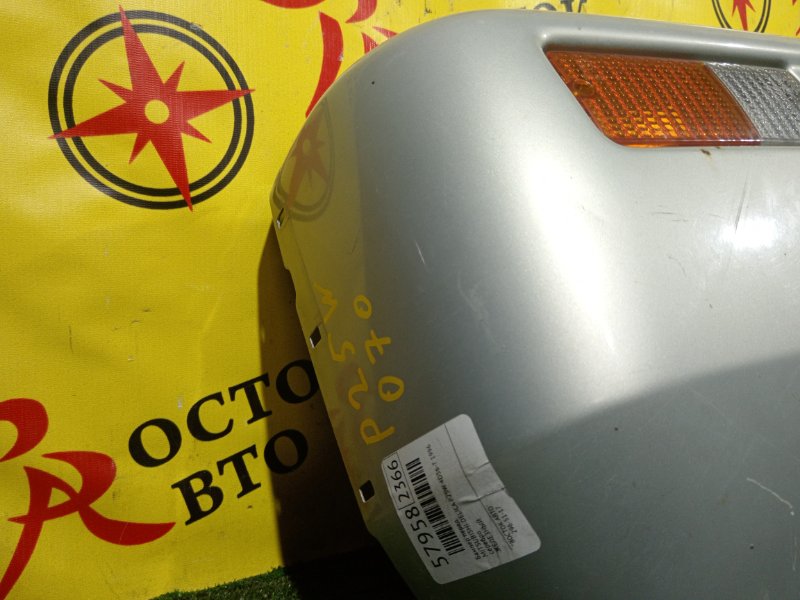 Бампер, 10000 рублей, Красноярск