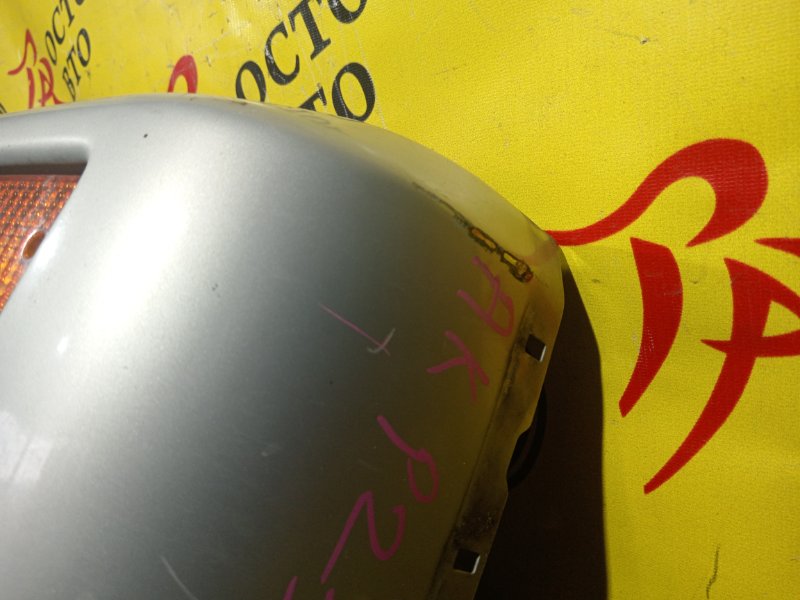 Бампер, 10000 рублей, Красноярск