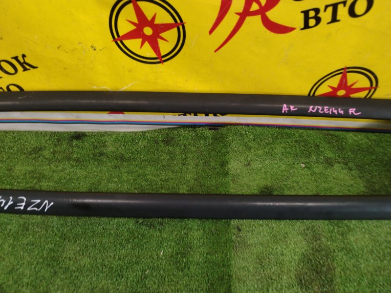 Рейлинг, 12000 рублей, Красноярск