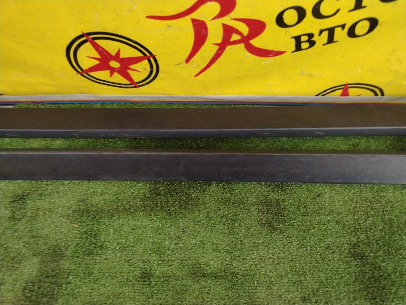 Рейлинг, 2000 рублей, Красноярск