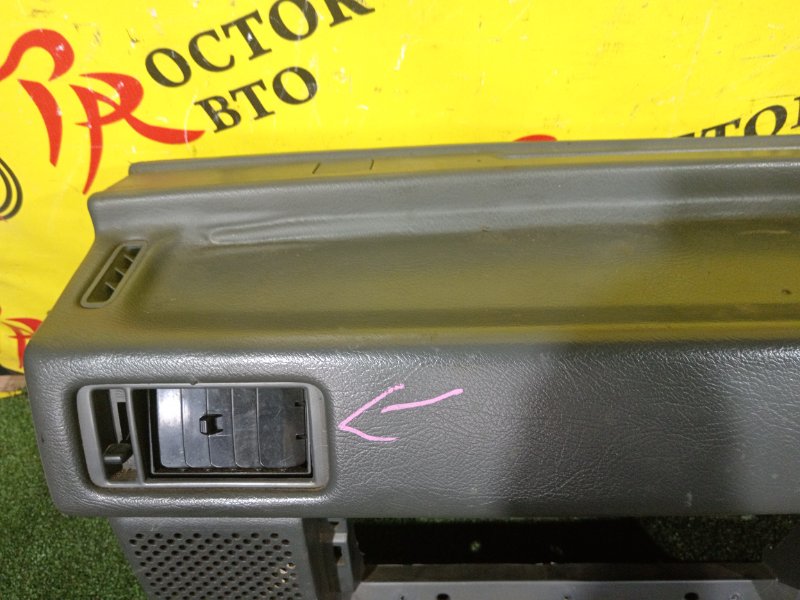 панель передняя в салон, 5000 рублей, Красноярск