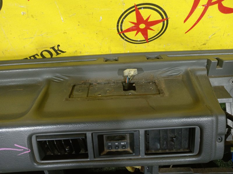 панель передняя в салон, 5000 рублей, Красноярск