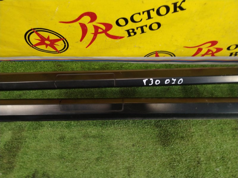 Рейлинг, 2000 рублей, Красноярск