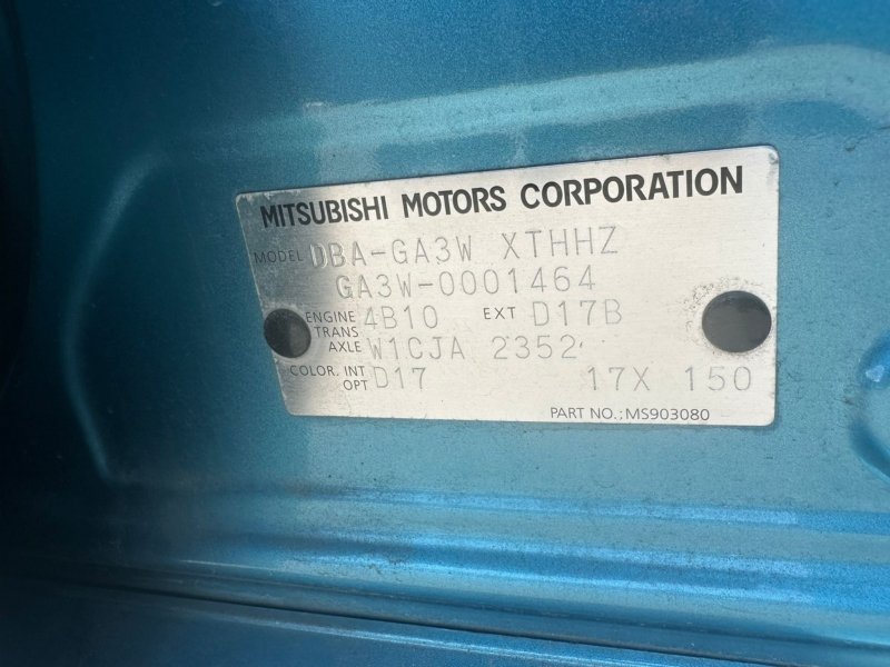 АКПП, 45000 рублей, Красноярск