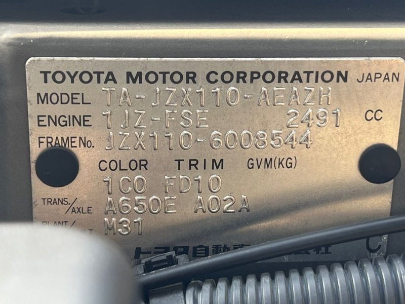 АКПП, 32000 рублей, Красноярск