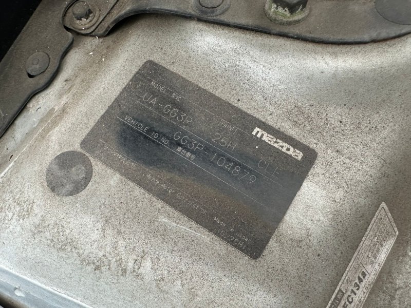 Двигатель, 55000 рублей, Красноярск