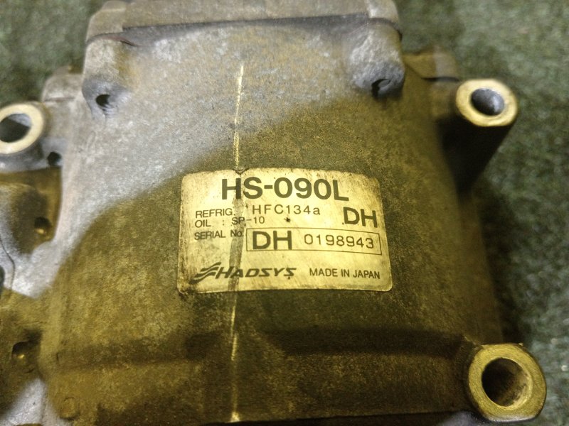 Компрессор кондиционера, 3000 рублей, Красноярск