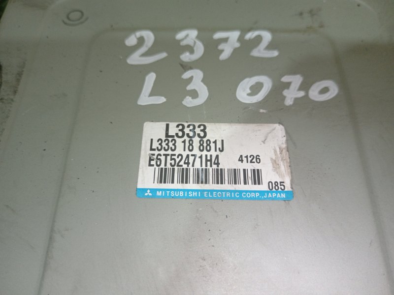 компьютер, 800 рублей, Красноярск