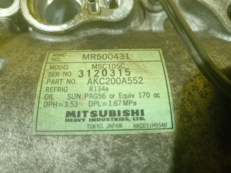 Компрессор кондиционера, 7500 рублей, Красноярск