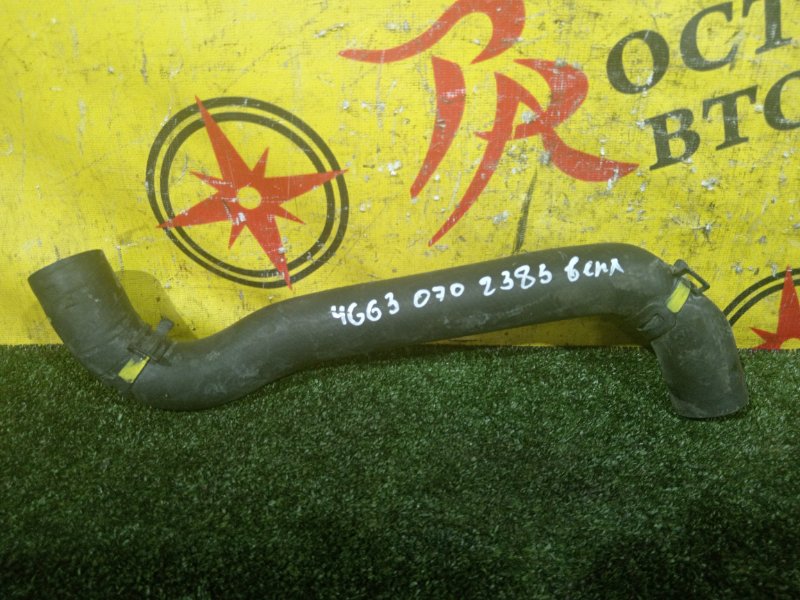 Патрубок радиатора, 300 рублей, Красноярск