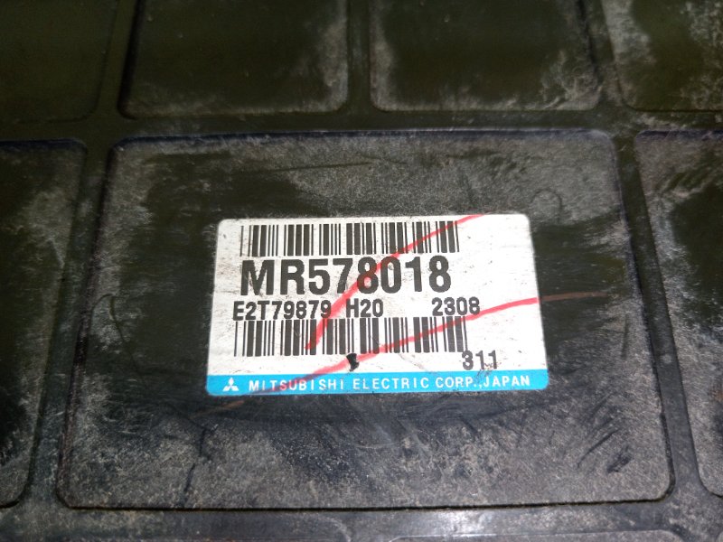 компьютер, 5000 рублей, Красноярск