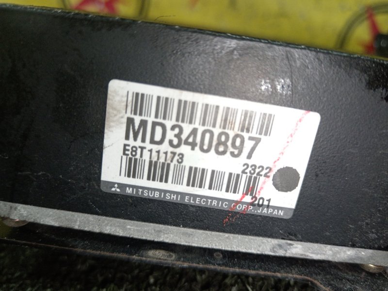 Блок управления форсунками, 7000 рублей, Красноярск